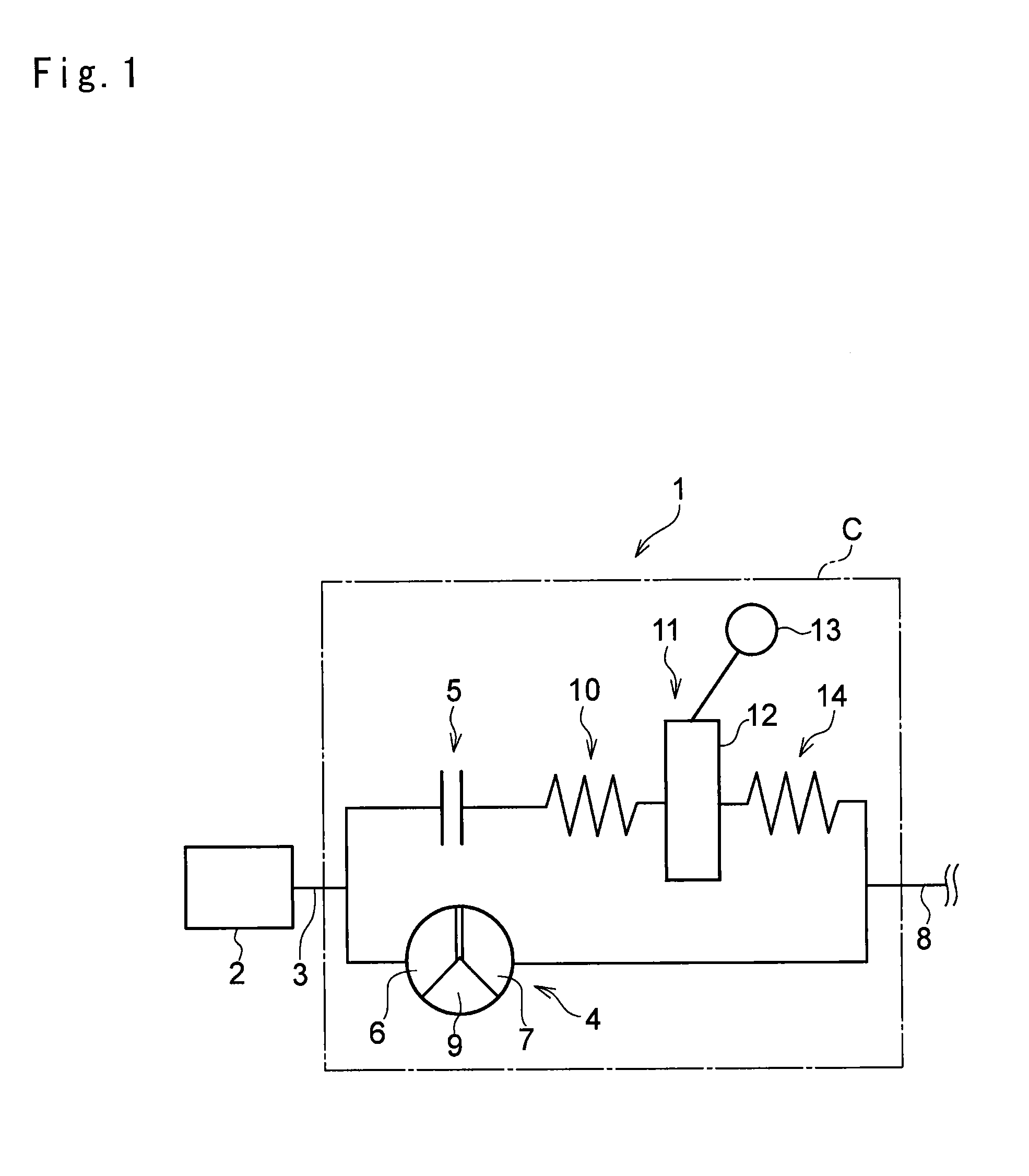 Power transmission system