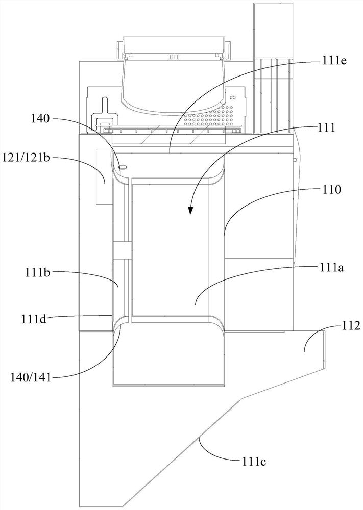 Refrigeration range hood