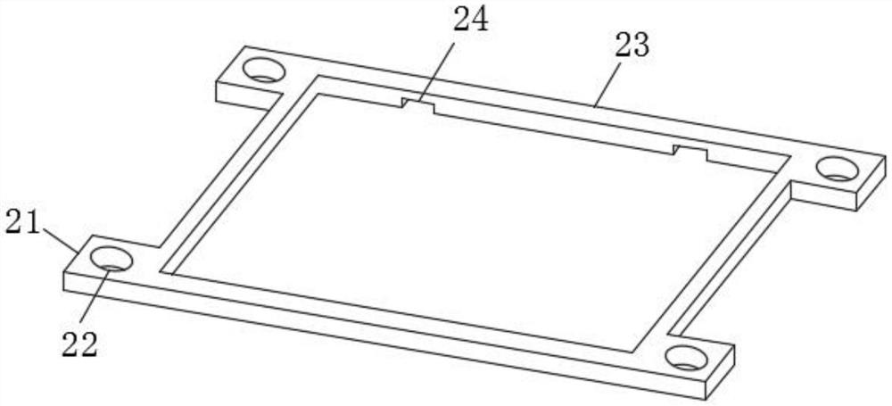 PCB for frequency conversion of operating lamp