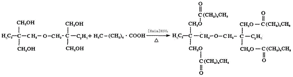 Synthetic method for bis-trimethylolpropane n-octoate used for carbon fiber oil agent