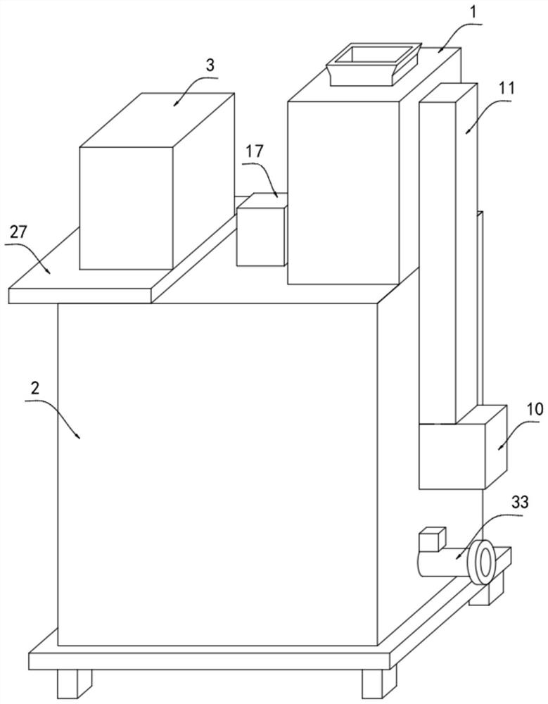 Treatment equipment for industrial acidic sewage