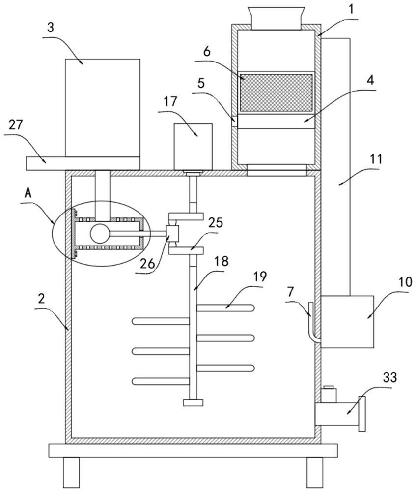 Treatment equipment for industrial acidic sewage