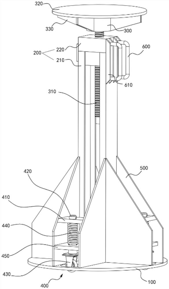 Supporting frame