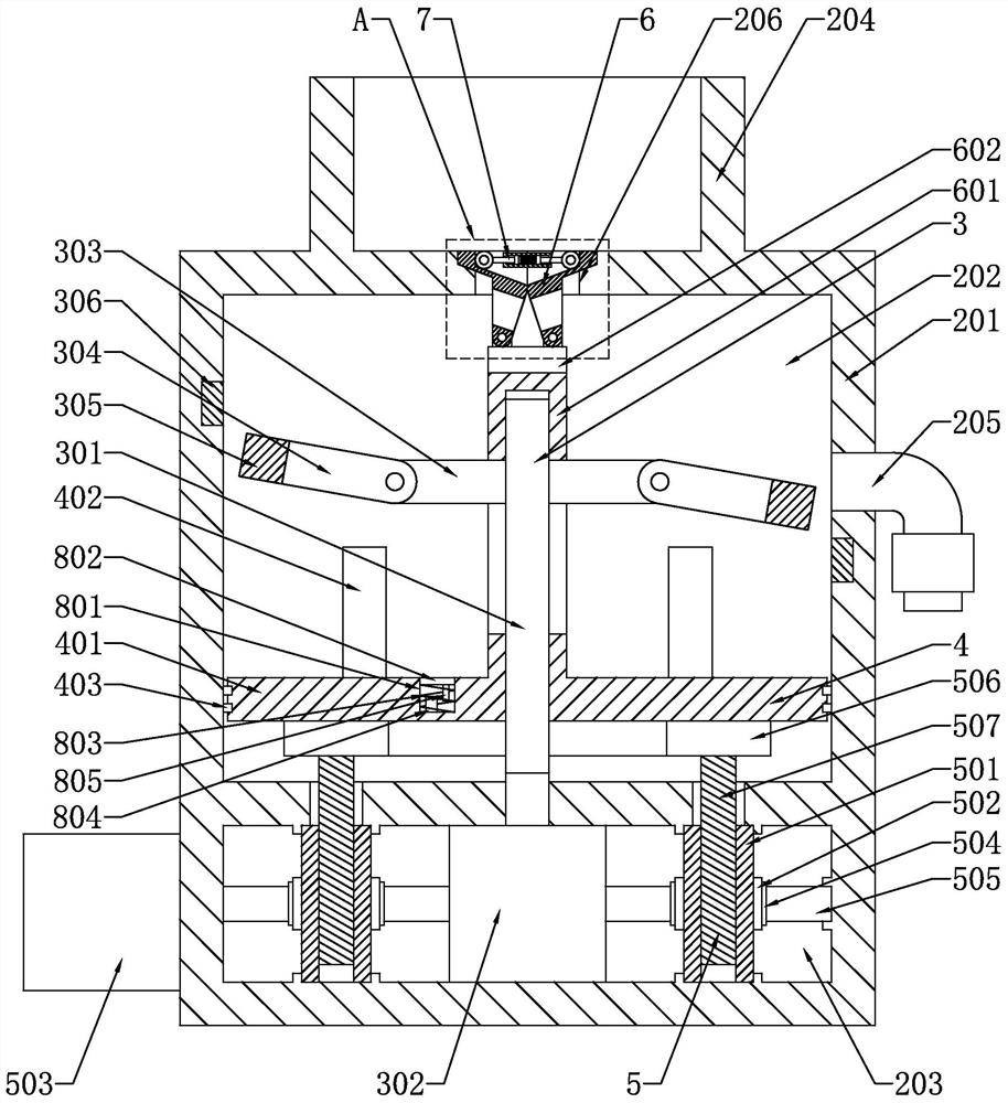 Weather-proof air flow sensor for monitoring air inlet temperature and process of weather-proof air flow sensor