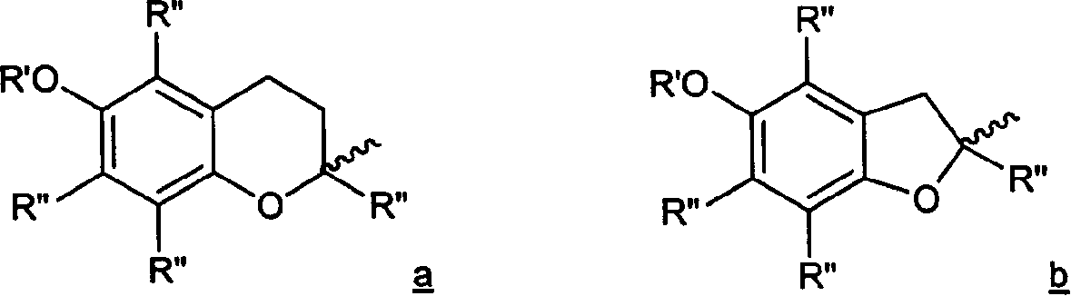 Inhibitor used as antioxygen and 5-lipoxygenase, and anti-inflammatory non-steroid carboxylic ester and amide of non-steroid anti-inflammatory agent