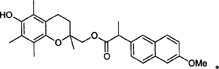 Inhibitor used as antioxygen and 5-lipoxygenase, and anti-inflammatory non-steroid carboxylic ester and amide of non-steroid anti-inflammatory agent