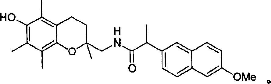 Inhibitor used as antioxygen and 5-lipoxygenase, and anti-inflammatory non-steroid carboxylic ester and amide of non-steroid anti-inflammatory agent