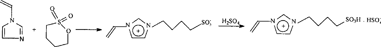 1-vinyl-3-sulfobutyl imidazole bisulfate and preparation method thereof