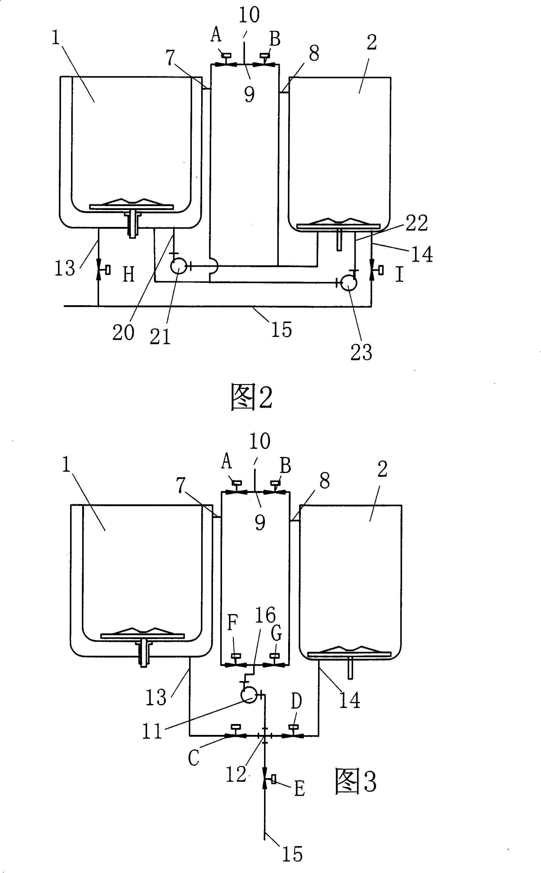 Water saving method for washing machine and water saving washer of implementing the method