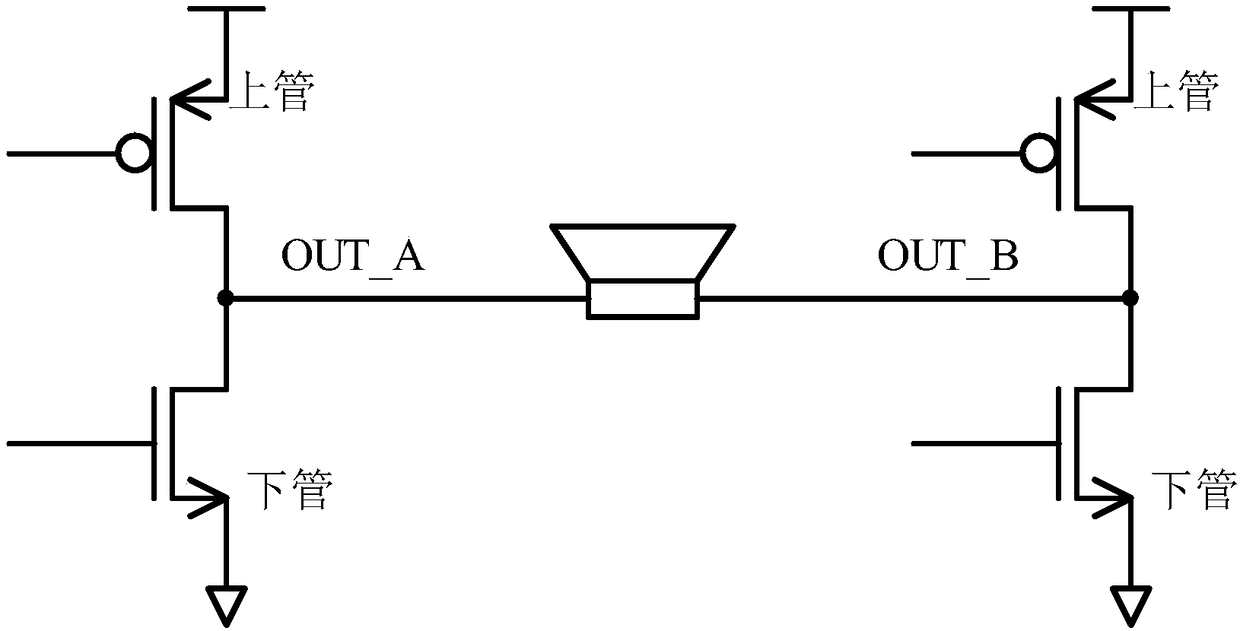 Power amplifier circuit with overcurrent protection structure and load power supply circuit