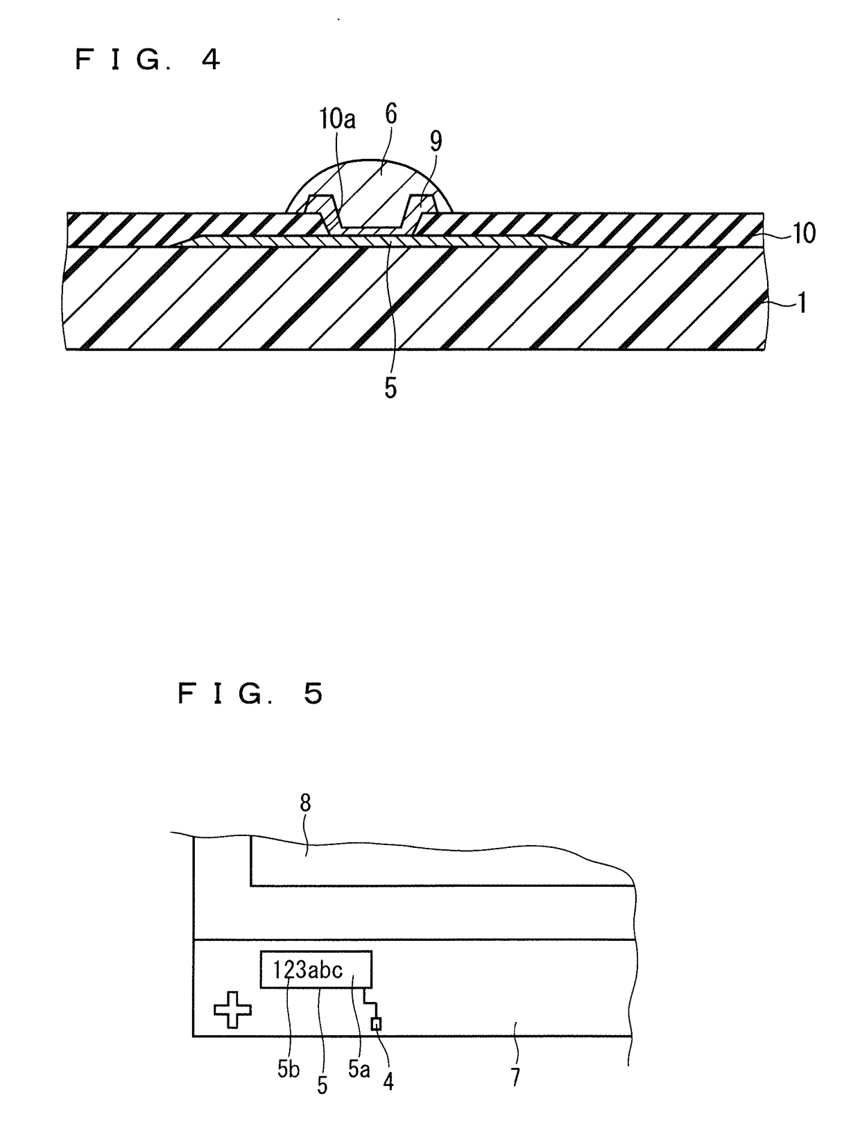 Liquid crystal display device