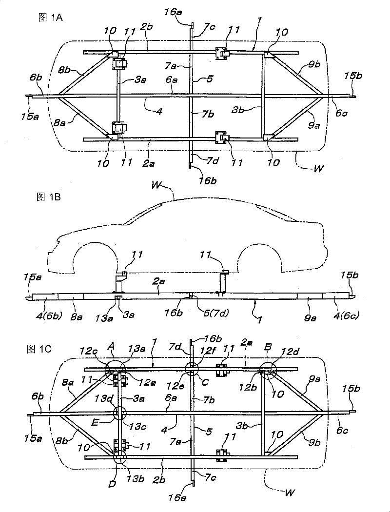 Conveying apparatus using slide loading platform