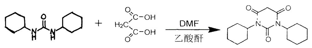 Method for preparing 1,3-bicyclo hexyl barbituric acid