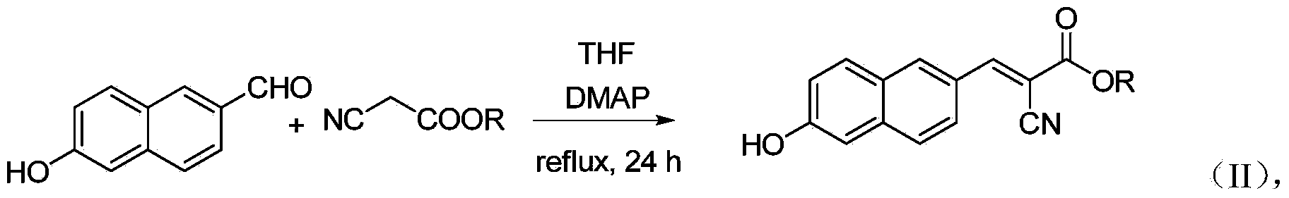 6'-hydroxyl naphthyl-2-cyanoacrylate and application thereof