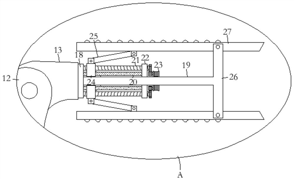 Multifunctional high-strength forcible entry mechanical arm