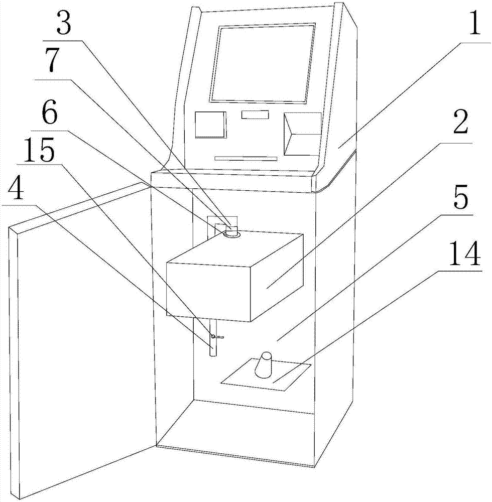 Self-service terminal with water supply function