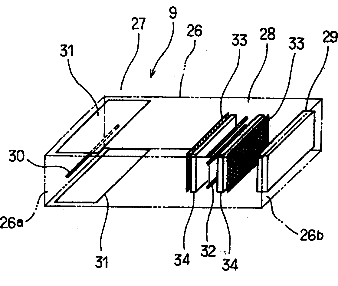 Deodorization device