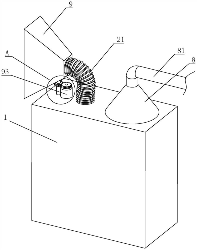 Dust Suppression Device for Suppressing Dust in Construction Sites