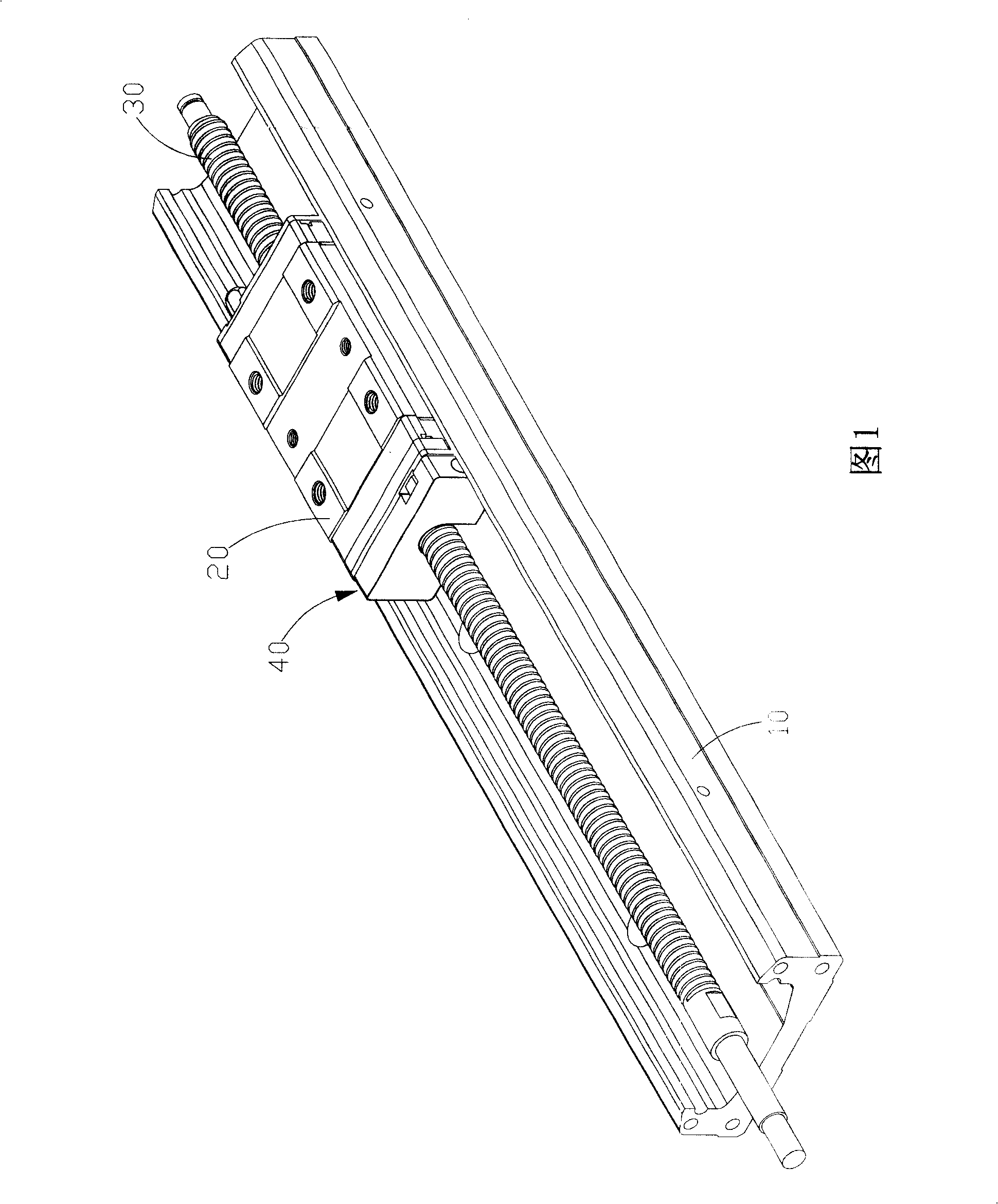 Linear transmission module possessing self-lubricating unit