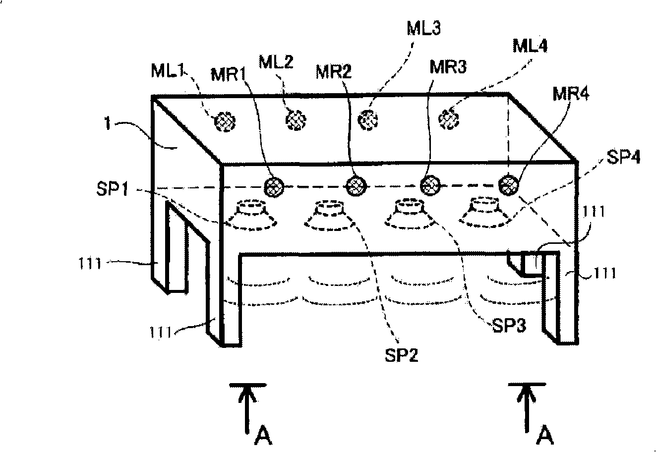 Teleconference device and sound emission/collection device