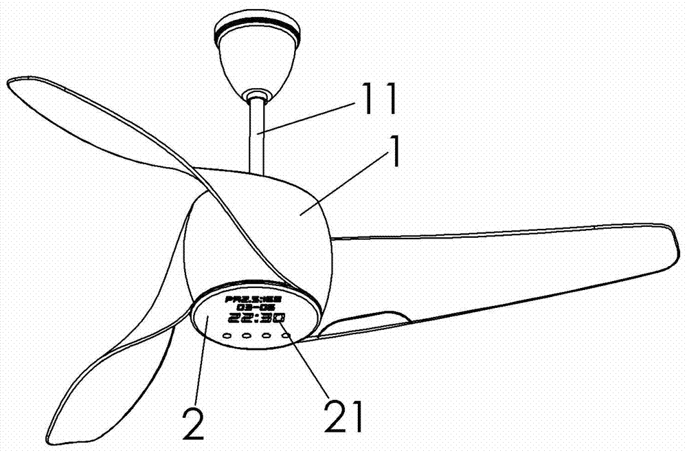 Ceiling lamp with intelligent module device