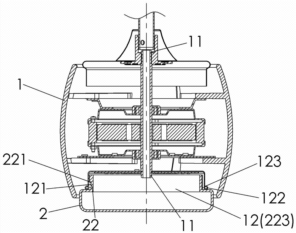 Ceiling lamp with intelligent module device