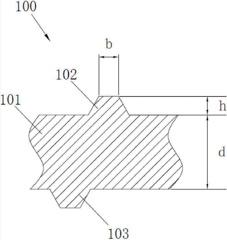 Reinforcing steel bar applicable to concrete