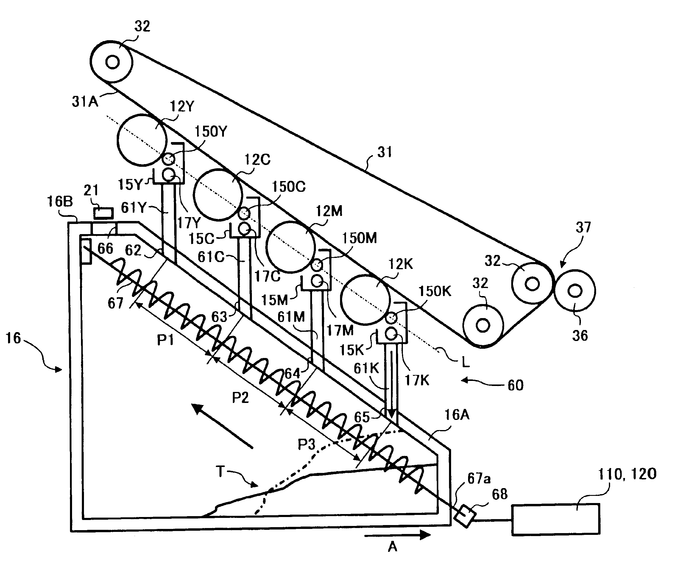Waste toner collecting device, and image forming apparatus including the waste toner collecting device