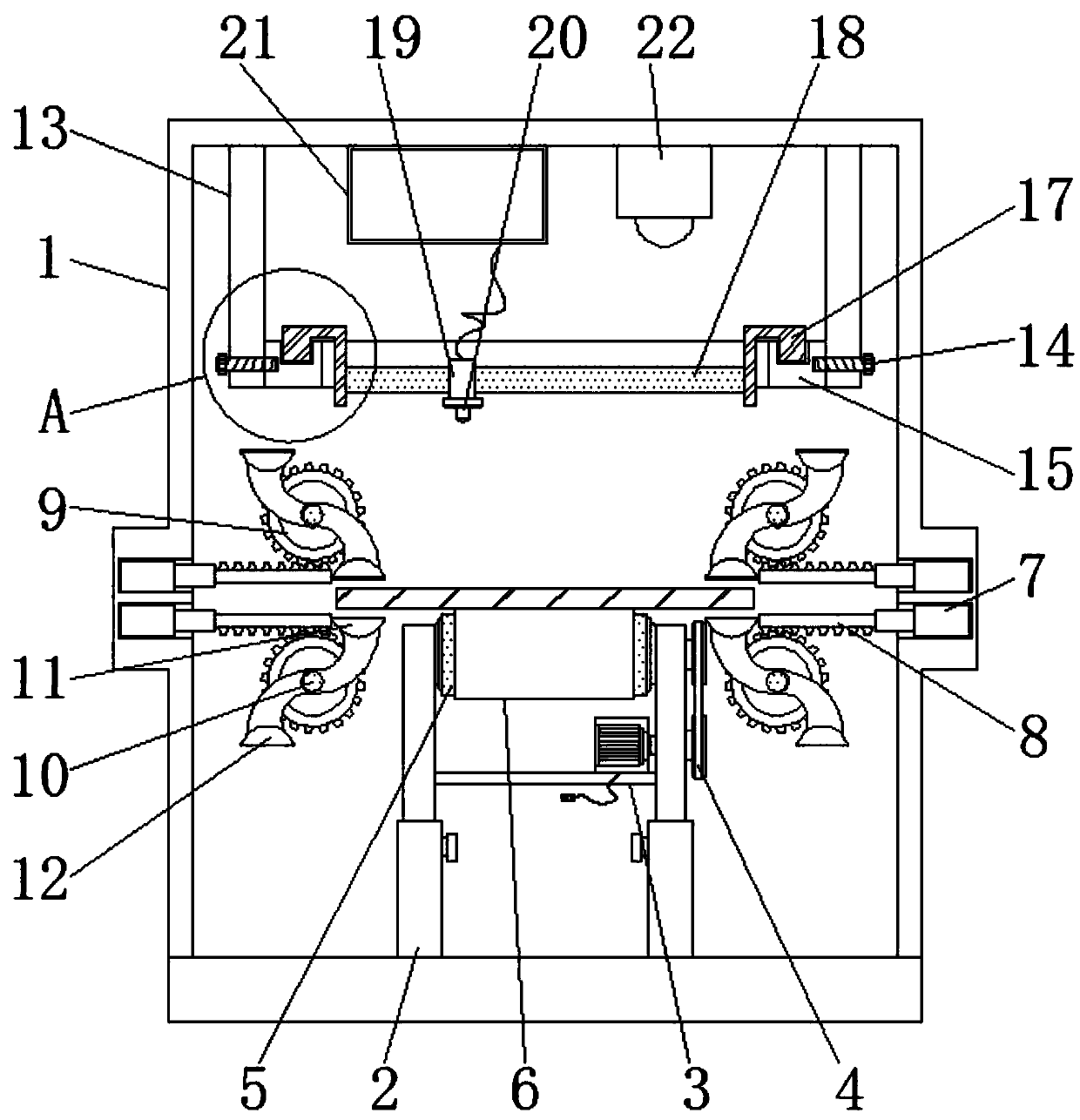 Flexible ceramic cutting device with adjustment function