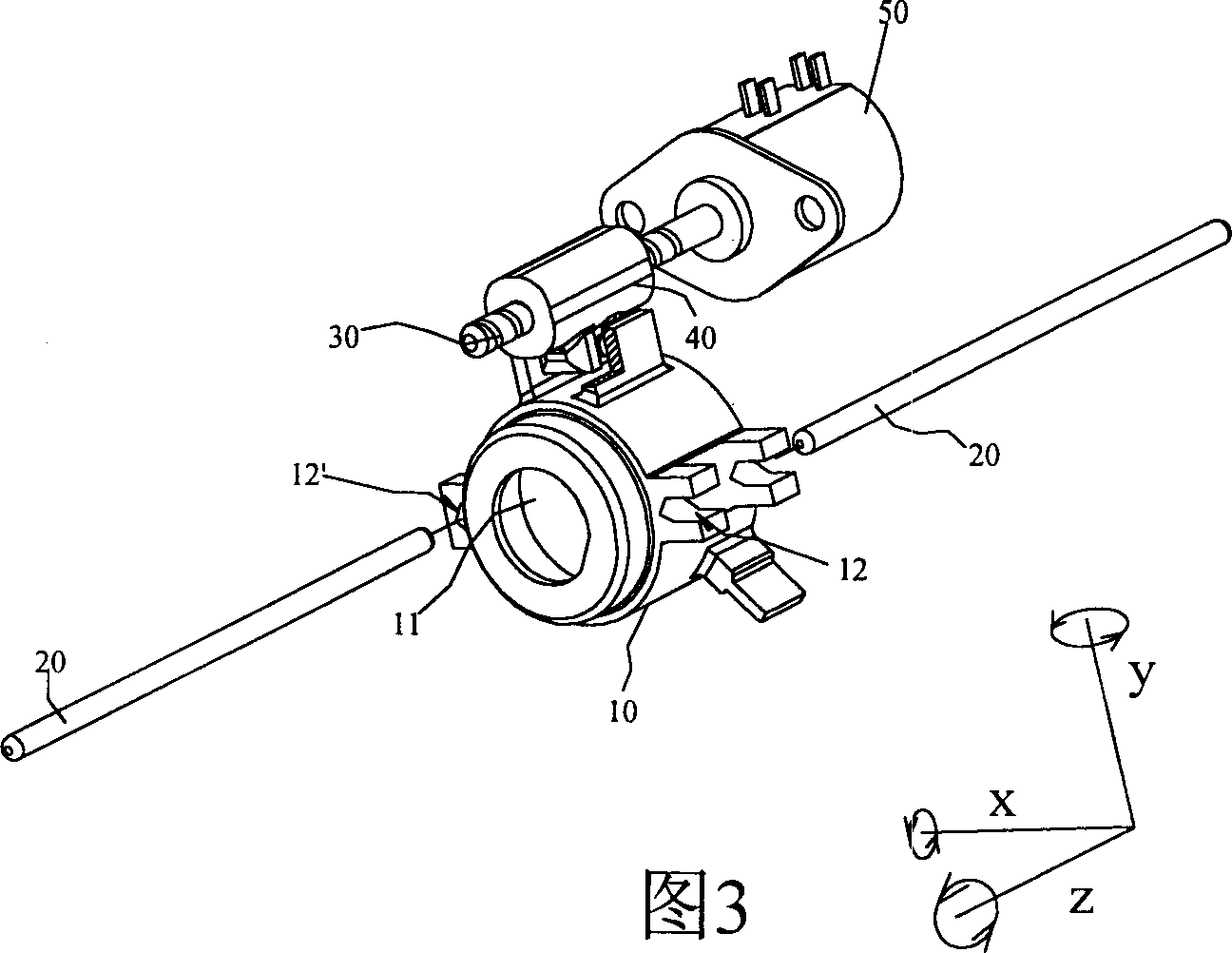 Adjustable lens group apparatus
