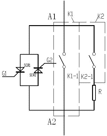 Silicon controlled rectifier combination switch