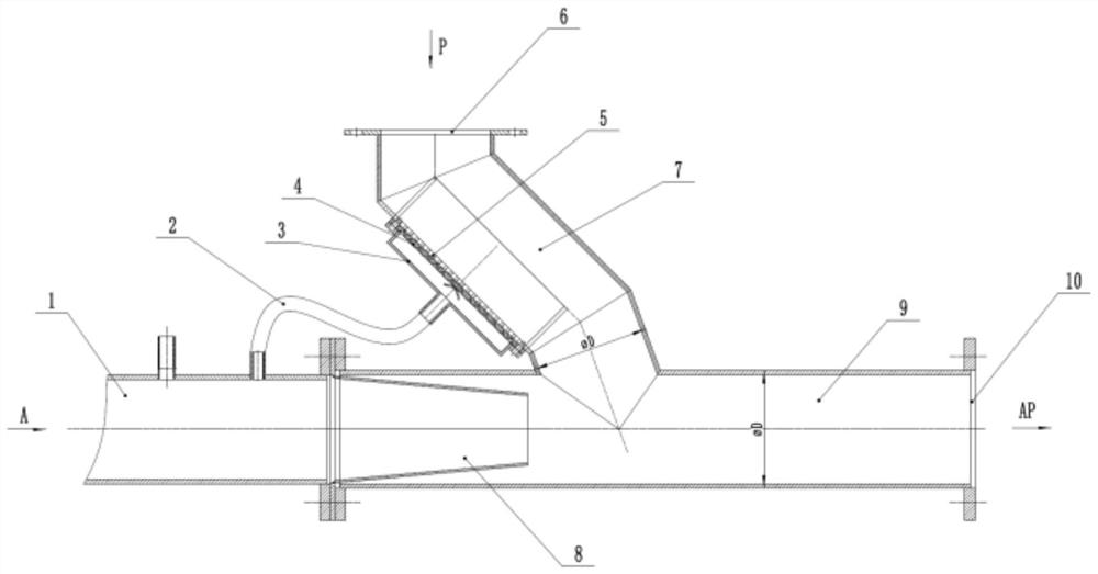 Gas and powder mixed conveying equipment