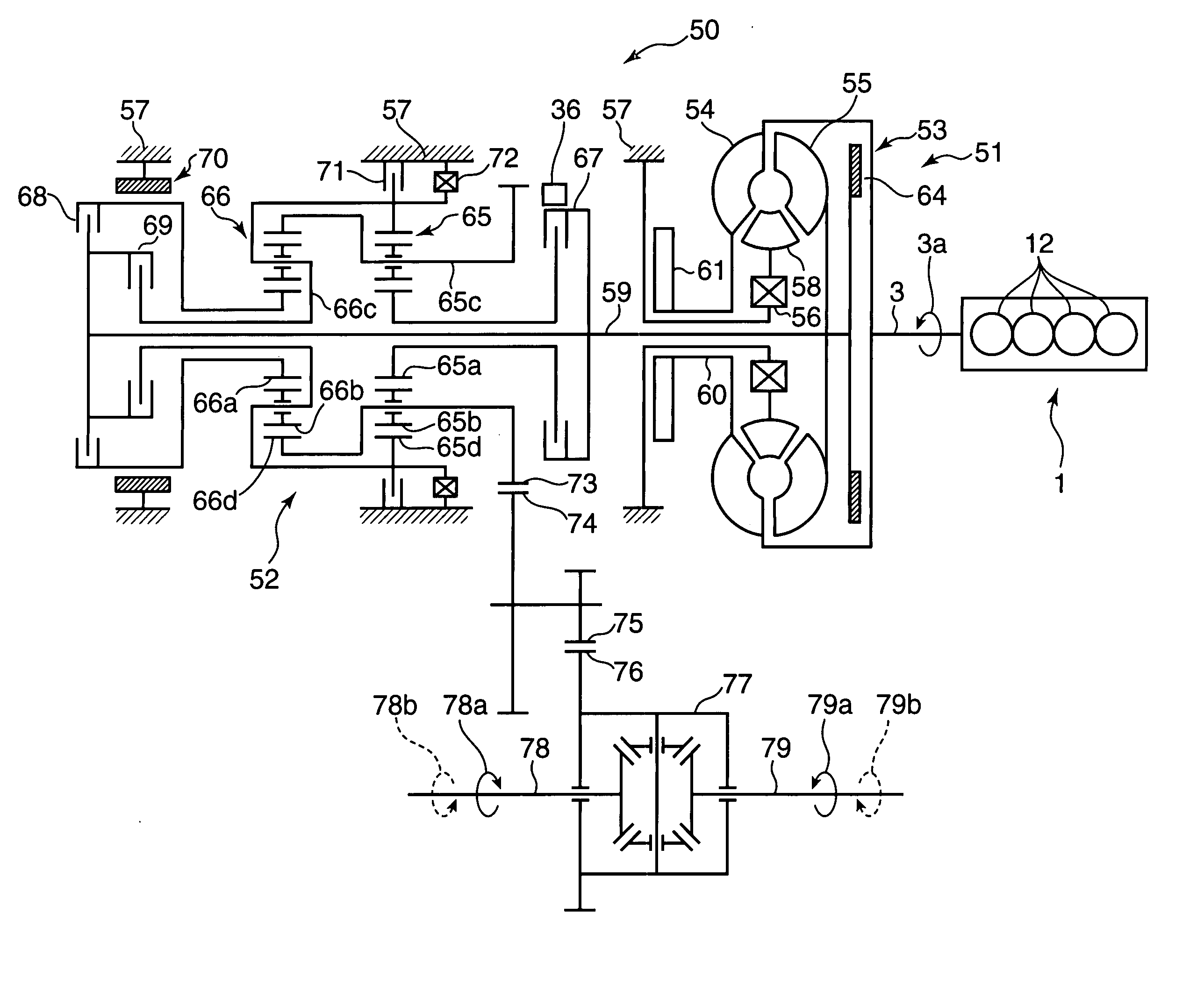 Engine starting system for power train