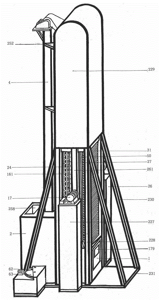 Integrated generator set for power generation and power supply