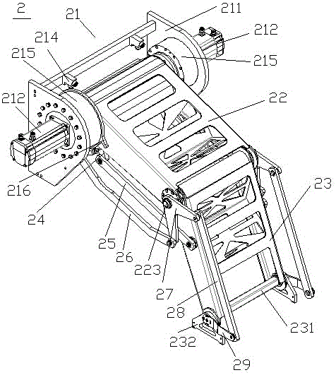 A packing robot