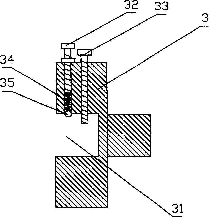 Electrically controlled opening apparatus for kiln door