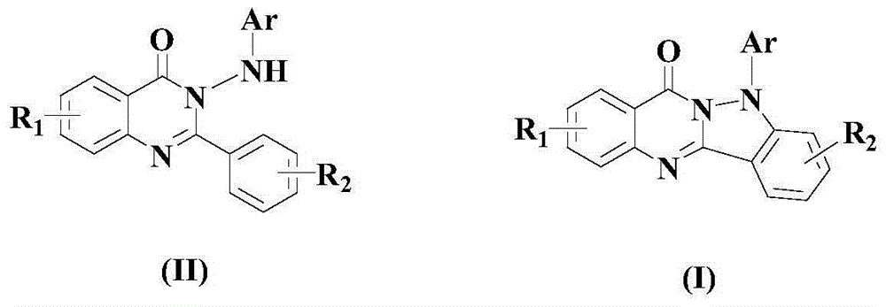 Method for synthesizing quinazolino indazole derivatives under acidic condition