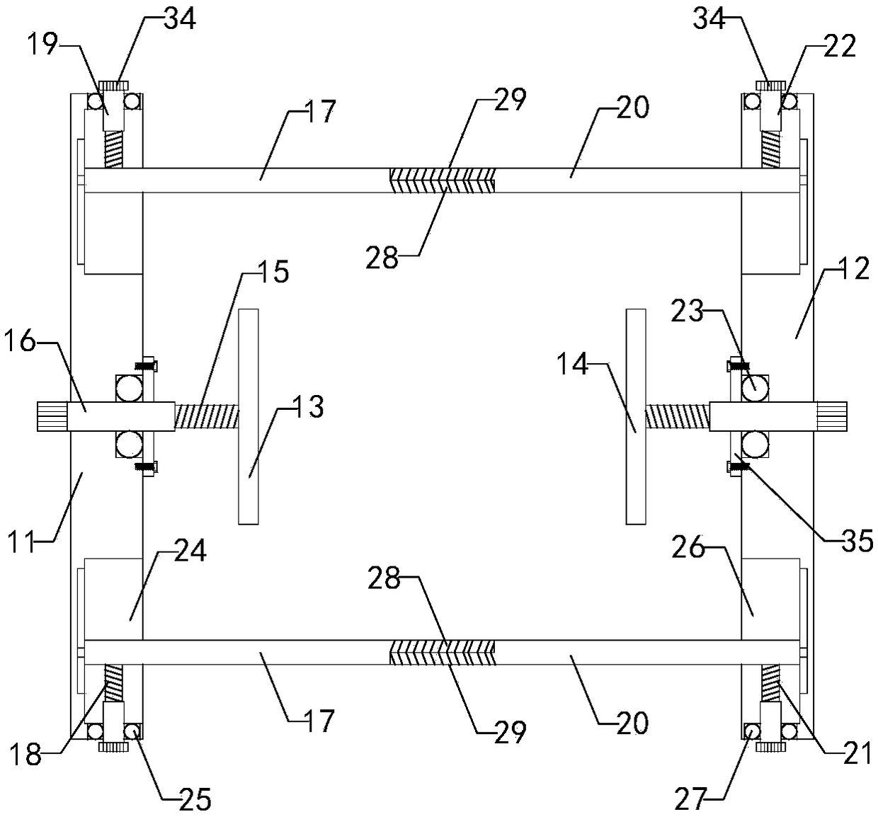 LCM fixing device