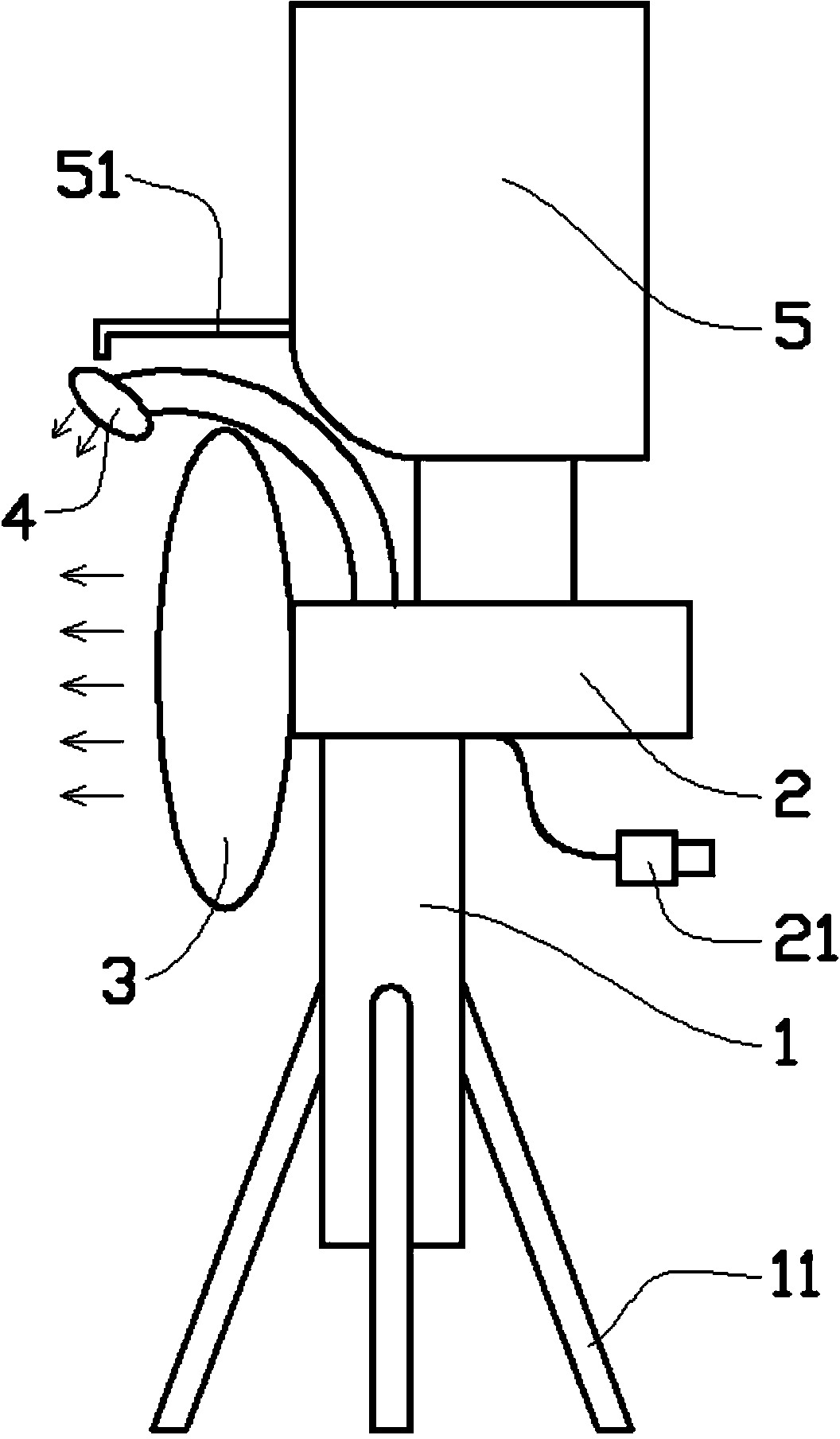 Atomizing moving fan