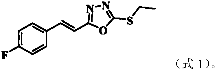 Nematicide composition containing fludioxonil