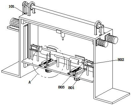 A device for punching holes in collector pipes of automobile air-conditioning condensers