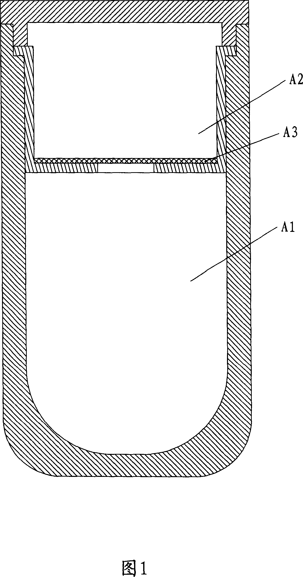 Portable tea cup