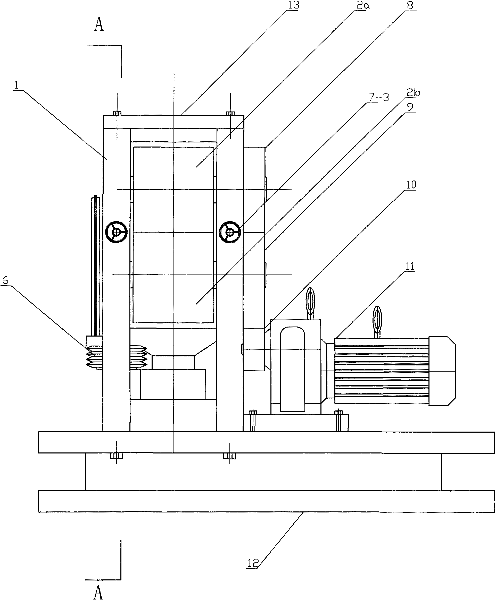 Single-point supporting film rolling mill capable of displaying roller gap