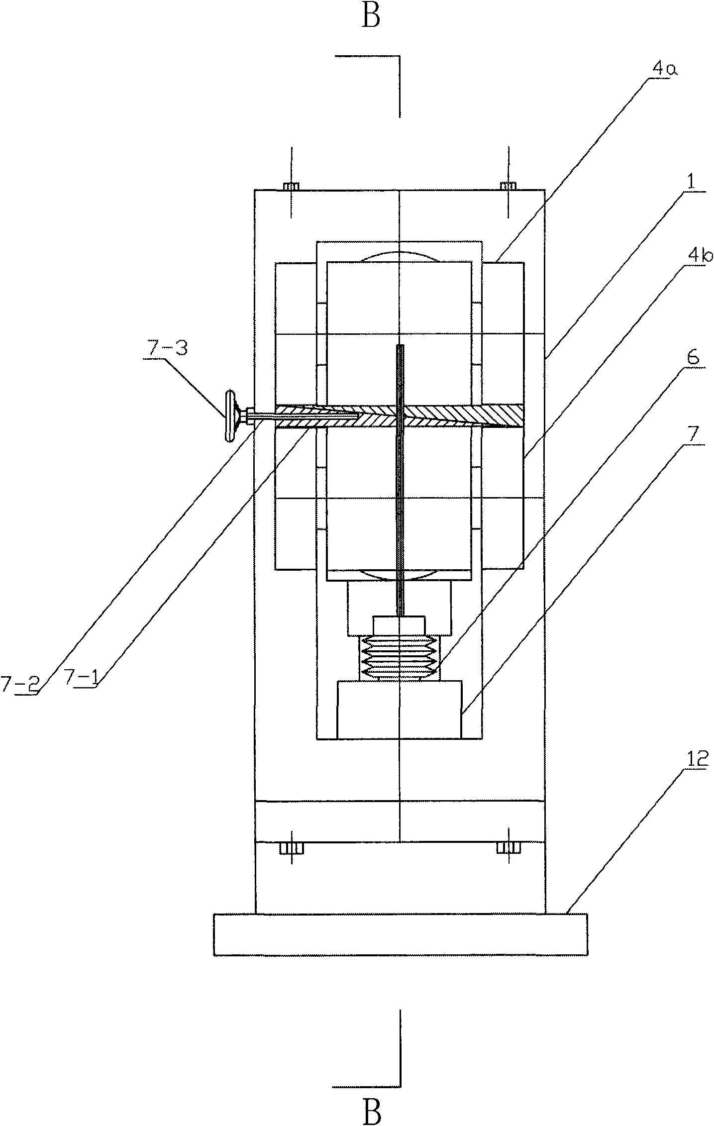 Single-point supporting film rolling mill capable of displaying roller gap