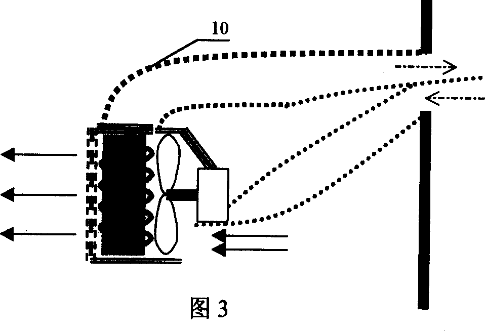 Instant heating type heat pump water heater