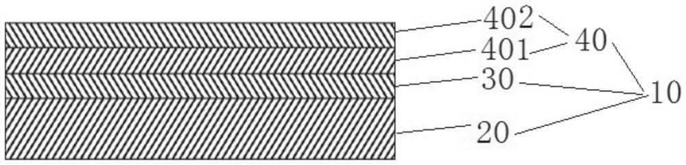 Nano-silver antibacterial ultrafiltration membrane and preparation method thereof