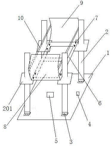 Generator support with adjustable height