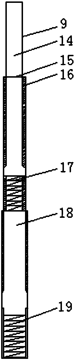 Fishing rod with supporting frame and used for fishery