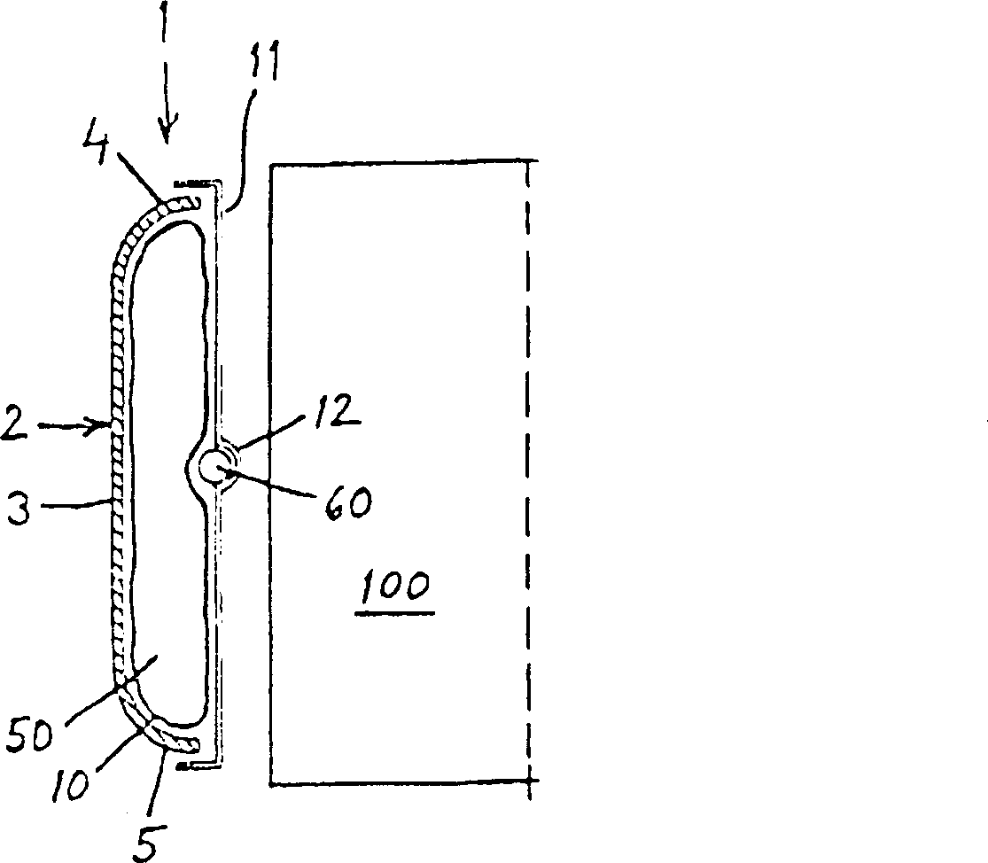 Method and device for destruction of objects