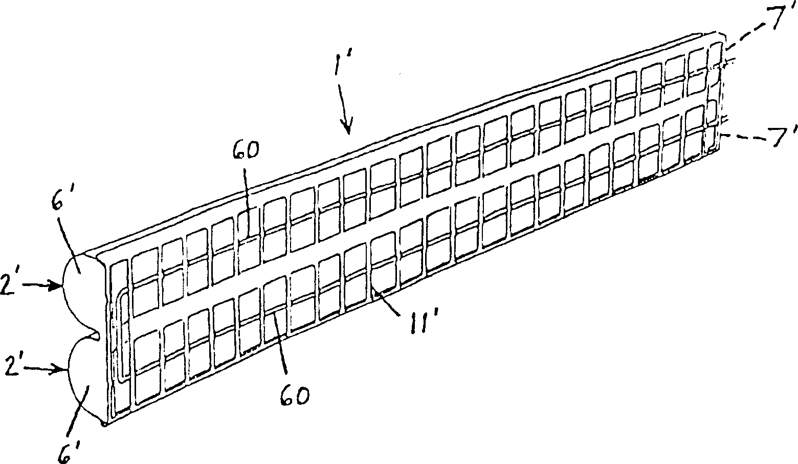 Method and device for destruction of objects